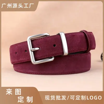 Women's Genuine Leather Belt with Square Buckle Brown