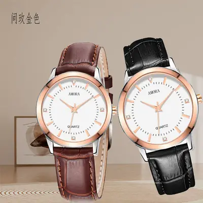 Women's Live Broadcast Watch Brown Black Leather Belt