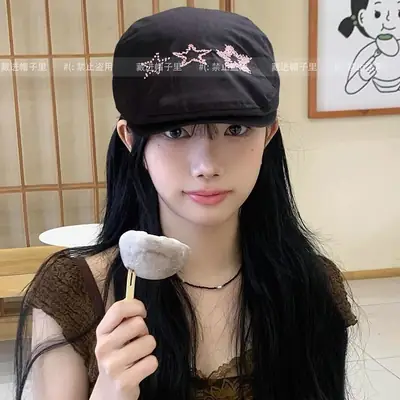 Women Star Embroidered Beret Caps Large Circumference