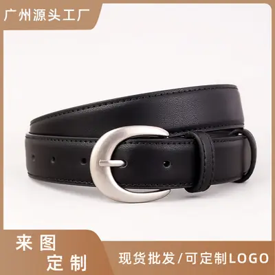 Cowhide Belt with Antique Silver Buckle for Women