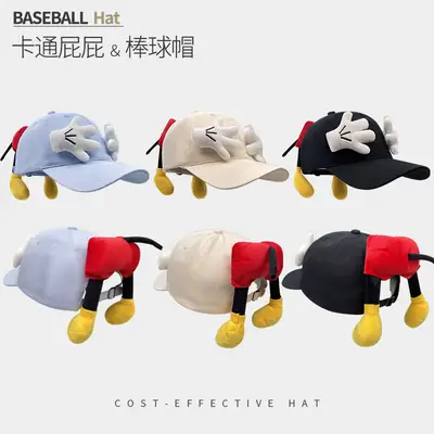 Cute Cartoon Doll Baseball Cap for Women