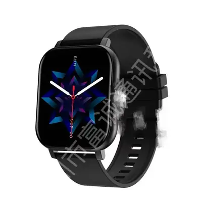 Pink Smart Watch with Heart Rate & Step Counter