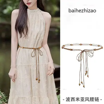 Women Ethnic Pure Hand-Woven Thin Belt with Tassels