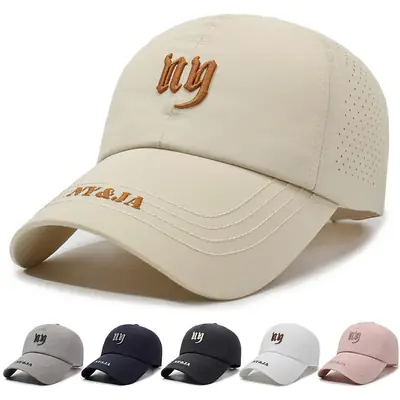 NYA Fashion Suncap White Unisex Baseball Cap