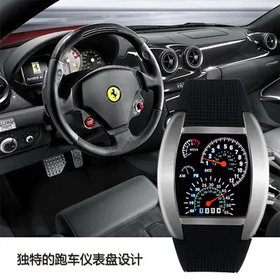 Black Racing Dashboard Watch with Compass & LED Display