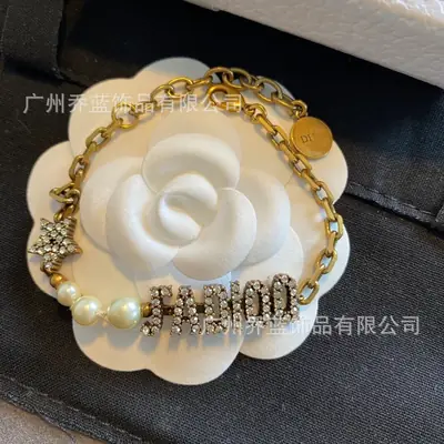 High-End Pearl Bracelet for Women's Fashion Jewelry