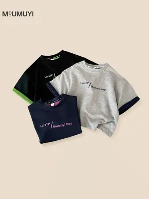 Kids Grey Printed T-Shirt Summer 2026