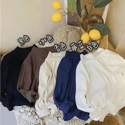 Soft Waxy Long Sleeve T-Shirt for Kids Boys Girls