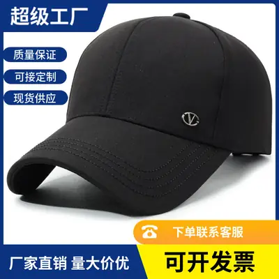 Men's Grey Baseball Cap for Autumn Winter Outdoor Use