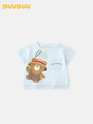 Korean Style Baby Summer T-Shirt Pure Cotton Boys