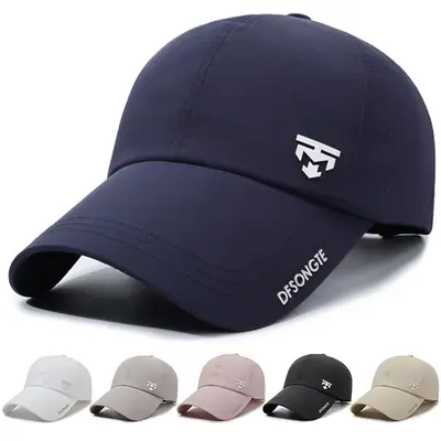 Men's Grey Letter Brim Baseball Cap Extended Bristle