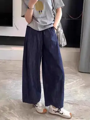 Plus Size Dark Blue Wide Leg Pants for Women