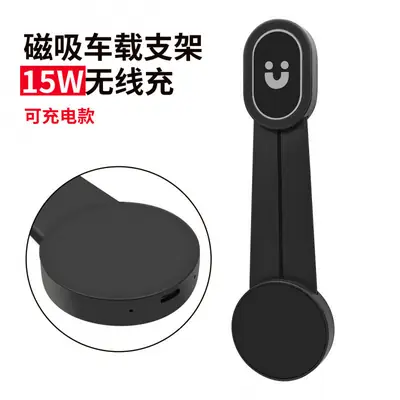 Magnetic Car Phone Holder 15W Wireless Charging Black