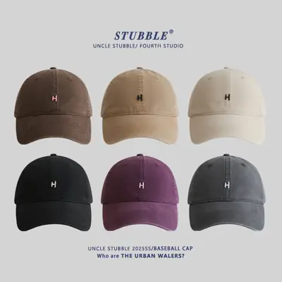 Stubble H Embroidered Baseball Cap Beige All Season