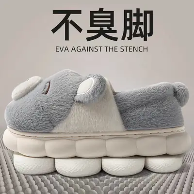 Cotton Slippers Men's Winter Bag Heel 2025 New Cute Indoor Home Non-Slip Warm Plush Couple Cotton Shoes Women
