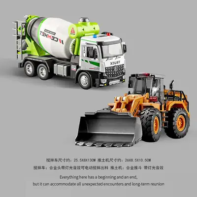 Large Alloy Bulldozer Toy for Kids Engineering Vehicle