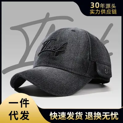 Korean Style Japanese Women Cap Summer Baseball Travel Sunshade
