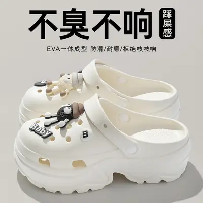 Women EVA Croc Sandals Black Anti-Slip Deodorant Beach