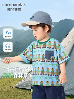 Kaka Panda Boys T-Shirt Summer Casual Half Sleeve Baby Kids