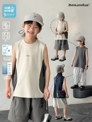 Children's Sleeveless Vest Vest T-Shirt Medium Large Quick Dry