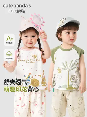 Kaka Panda Boys Vest Summer Sleeveless T-Shirts