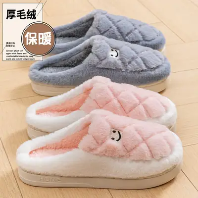 New Plush Warm Cotton Slippers for Women Men 2025