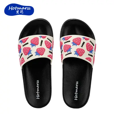 Hotmarzz Blackma Women's Bathroom Home Slippers Cute Non-Slip Bath Slippers Pvc Outerwear Shopping Slippers
