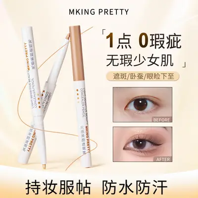 Light Concealer Pen for Eyebrows & Acne Marks