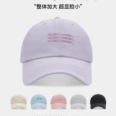 Light Blue Embroidered Baseball Cap for Men Women Summer Sun Protection