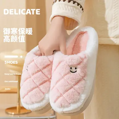 Pink Embroidered Smiley Cotton Slippers for Women