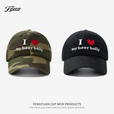 Women Camo Beer Belly Cap with Heart Design