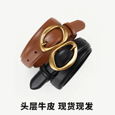 Women's Brown Leather Pin Buckle Belt with Gold Plated Buckle