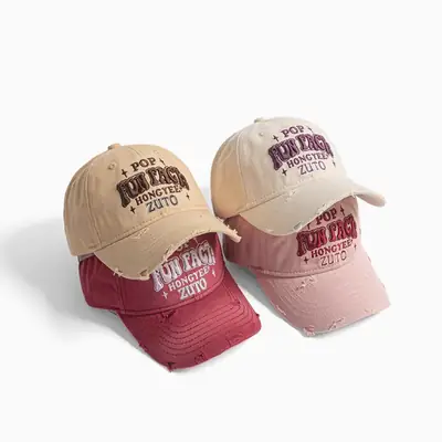 Korean Style Embroidered Baseball Cap Women Sunshade