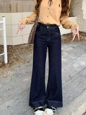Dark Blue Flared Wide Leg Jeans for Women