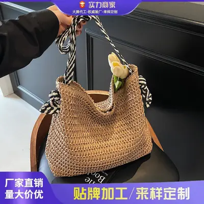 Women Woven Beach Bag Large Capacity Single Shoulder