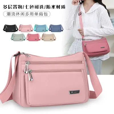 Pink Multi-Compartment Shoulder Bag for Women