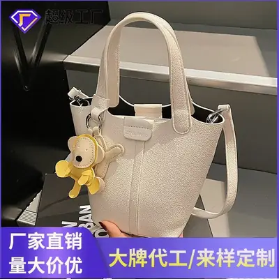 Women's New 2026 Lychee Handbag with Yellow Charm