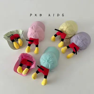 Cute Cartoon Butt Duck Cap for Kids Pink Yellow