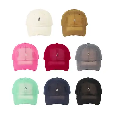 Women's Tan Wash & Rip Baseball Cap with Logo