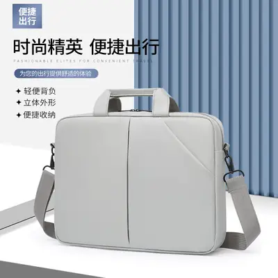 2025 Casual 15.6" Business Travel Shoulder Bag