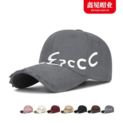 Korean Style Grey Baseball Cap for Women with Letter Embroidery