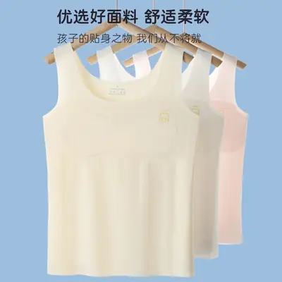 Girls' Development Period Anti-Bump Vest for Girls, Primary School Students, Junior High School Students, Underwear for Female Students, Summer Ice Silk See-Through