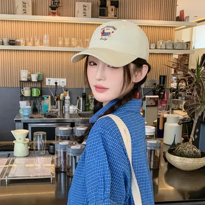 Dachshund Embroidered Baseball Cap Brown Women