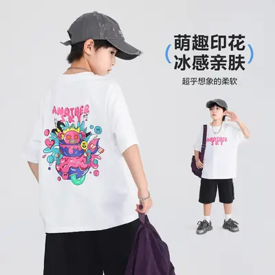 Boys White Cartoon Graffiti T-Shirt 2026 Kids