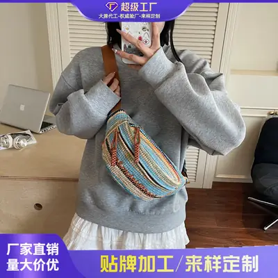 Women Woven Crossbody Bag Summer 2026