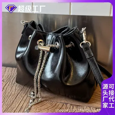 Black Oil Leather Bucket Bag with Chain Strap