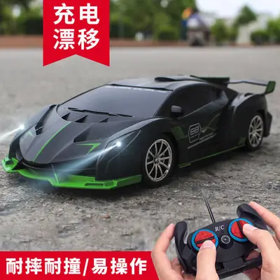 Cross-Border 1:18 Four-Way Remote Control Car Wireless High-Speed Drift Racing Children's Electric Toy Car Model Wholesale