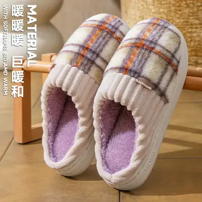 Women's Fleece Lined Plaid Slippers for Winter Bedroom