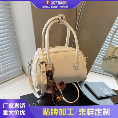 Beige Korean Bowling Bag Casual Shoulder Crossbody Luggage