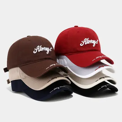 Women Embroidered Baseball Cap Brown High-Brow Sunshade
